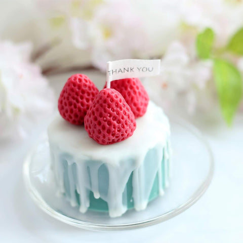 Smello's 3D Strawberry Silicone Fondant Mould (FB 144)