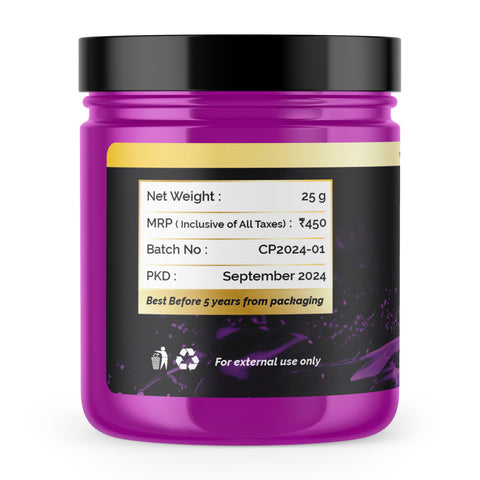 Smello's Majestic Purple Cold Process Powder Colors 25 g